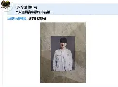 九游娱乐官网 -包含全明星赛关键时刻再迎强敌，布莱顿防线松动，主帅态度——赛场秩序良好，临场指挥获称赞的词条