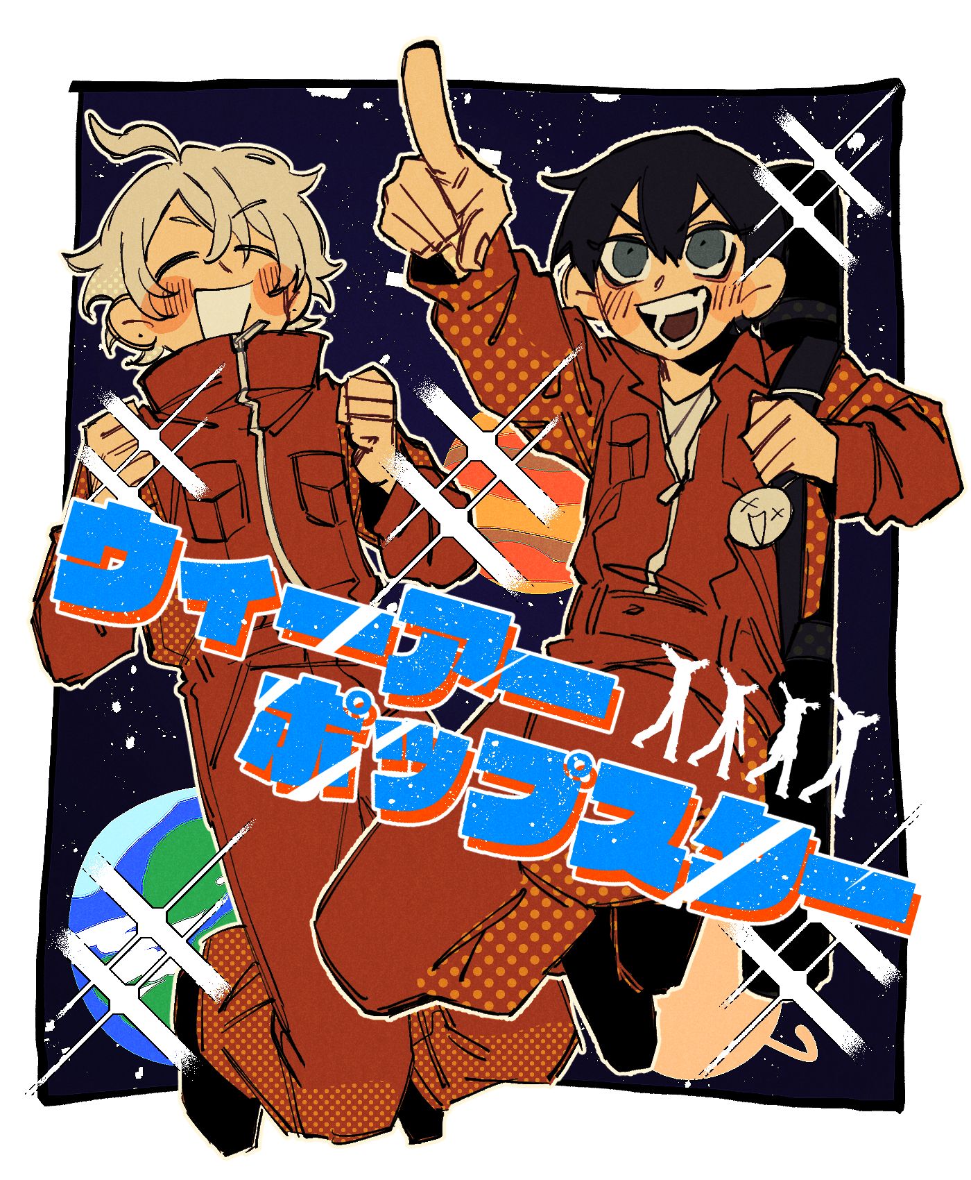 九游娱乐 -散人岛kffojvitbf8fkco